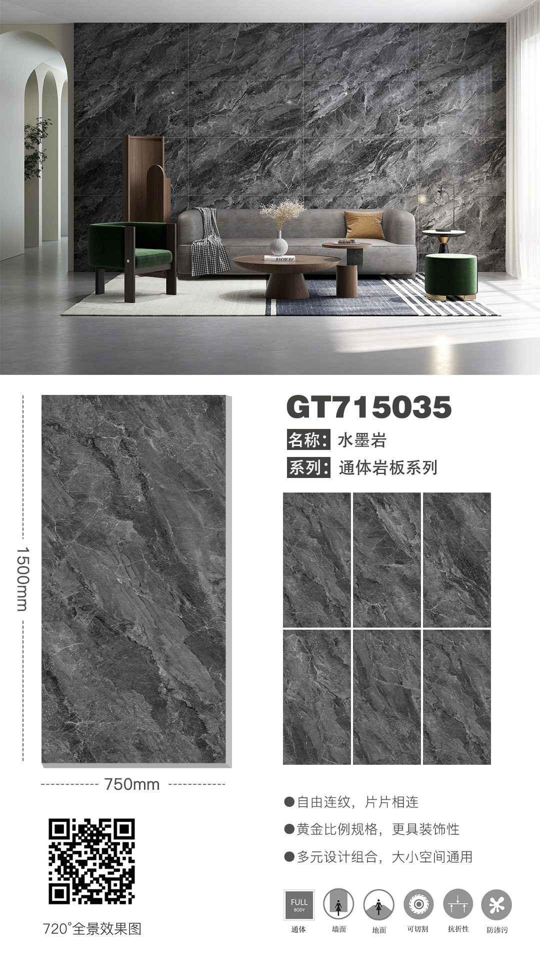 GT715035.jpg